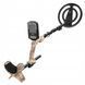 Металлоискатель Minelab X-Terra Intrepid камуфляж водонепроницаемая катушка 10 дюймов функция PinPoint 811493019833 фото 1