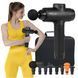 Ручний масажер для тіла MASSAGE GUN-EVO 4FIZJO Масажний пістолет портативний зі змінними наконечниками MG03 фото 1