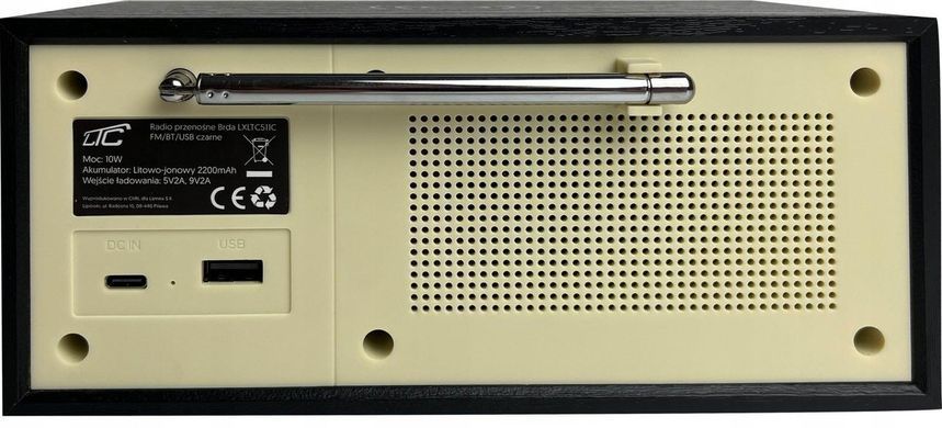 Портативный радиоприемник Brda FM/BT/USB, аккумулятор 2200 мАч, 10 Вт 5902270791013 фото