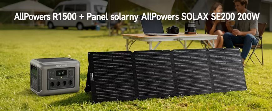 Зарядная электростанция AllPowers R1500 1800 Вт 1152 Вт*ч + солнечная панель SOLAX SE200 200 Вт ZB-00002 фото