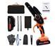 Ланцюгова пилка JUEMEL CORDLESS SAW 6 дюймів M7041 фото 1
