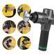 Ручний масажер для тіла MASSAGE GUN-ULTRA 4FIZJO Масажний пістолет портативний зі змінними наконечниками MG02 фото 2