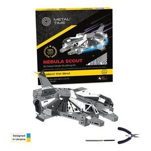 Колекцiйна модель-конструктор Metal Time Nebula Scout Spaceship Зореліт (MT098) 4820277270038 фото