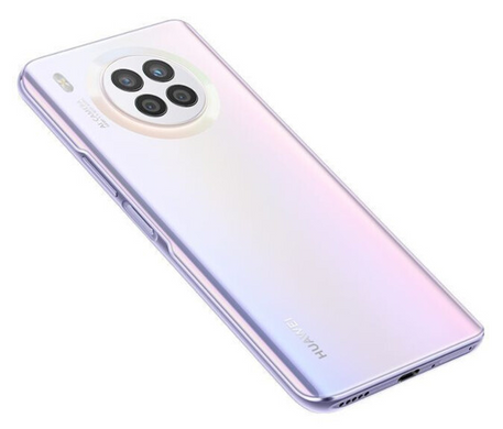 Телефон Huawei Nova 8i 6128Gb Moonlight Silver с камерой 64 Мп и технологией NCVM 1707334278 фото