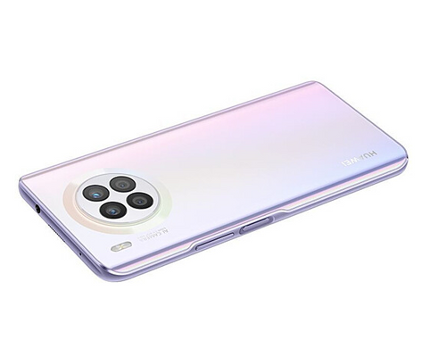 Телефон Huawei Nova 8i 6128Gb Moonlight Silver с камерой 64 Мп и технологией NCVM 1707334278 фото