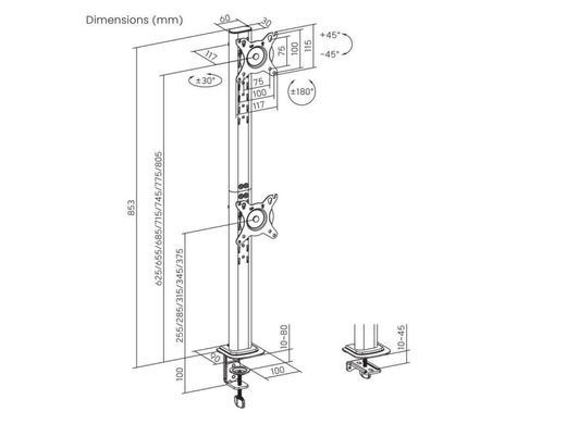Крепление для 2 мониторов 17&ndash;34" Mozos MS05 VESA 75x75/100x100 до 12 кг, вертикальное, черное 5903738186075 фото