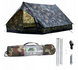 Двомісний намет Mil-Tec Mini Pack Super Woodland 14206020 фото 1