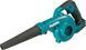 Воздуходувка аккумуляторная Makita DUB185Z 18V для уборки листьев 88381897877 фото 1