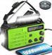Радіоприймач Radio Feegar OZE 3 FM/AM Radio з динамо генератором павербанк 8000 маг 5904610880241 фото 3