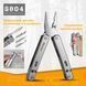 Мультитул Roxon Flex S804G, 107мм, карманный, серебристый, 18 функций, нержавеющая сталь, модульная конструкция MKS804G фото 1