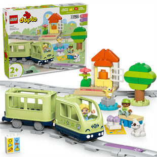 Конструктор LEGO DUPLO Town Интерактивный приключенческий поезд 57 деталей (10427) 5702017583822 фото