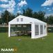 Палатка садовая NAMIX COMFORT 3х6 м, ПВХ 560 г/м&sup2;, белый водонепроницаемый павильон для вечеринок и торговли. NX98795 фото 2