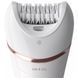 Епілятор Philips BRE740/90 1264476 фото 5