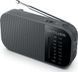 Радиоприемник Muse M-025 RW 3700460207656 фото