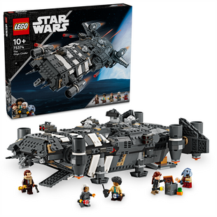 Конструктор LEGO Star Wars The Onyx Cinder Ониксовый пепел 1325 деталей (75374) 5702017584331 фото