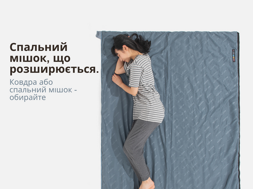 Спальний мішок Naturehike LW180 XL 205x85 см літній зелений легкий 760 г ультракомпактний для туризму 6927595777961-R фото