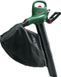 Пилосос-повітродувка для листя Bosch UniversalGardenTidy 2300 4059952577159 фото 1
