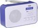 Радиоприемник Trevi Radio DAB 7F9204 R Trevi blue 8011000025421 фото 6