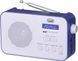 Радиоприемник Trevi Radio DAB 7F9204 R Trevi blue 8011000025421 фото 2