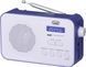 Радиоприемник Trevi Radio DAB 7F9204 R Trevi blue 8011000025421 фото 1
