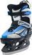 Роликовые коньки Allright MySkate со сменной рамой, регулируемые, синие, размер 29-32 6668095 фото 3