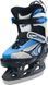 Роликовые коньки Allright MySkate со сменной рамой, регулируемые, синие, размер 29-32 6668095 фото 4