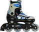 Роликовые коньки Allright MySkate со сменной рамой, регулируемые, синие, размер 29-32 6668095 фото 2