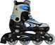 Роликовые коньки Allright MySkate со сменной рамой, регулируемые, синие, размер 29-32 6668095 фото 1