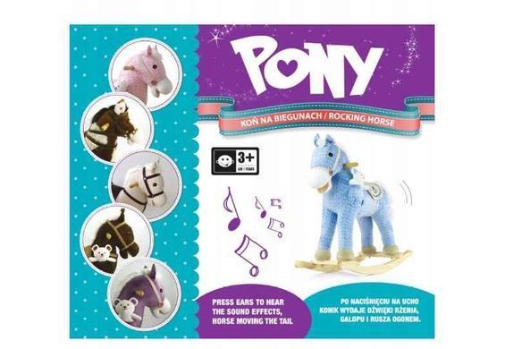 Гойдалка-кінь BEAR Milly Mally PONY 5901761122213 фото