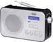 Радиоприемник Trevi Radio DAB 7F9200 R Trevi black 8011000025414 фото 2