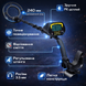 Металошукач Cobra Tector CT-1032 з РК-дисплеєм водонепроникна котушка 240 мм дискримінація TARGET 5902041310245 фото 2