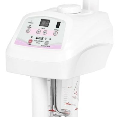 Вапоризатор Azzurro H1105 Sonia 115054 фото