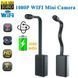 Міні Wi-Fi IP-камера U6. AP hotspot. HomeEye U6 HomeEye фото 2