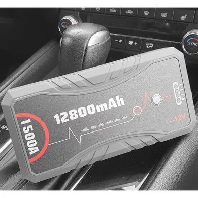 Пусковий зарядний пристрій для авто START FUMO BOOST 12В 1500А 12800мАч 5903957741383 фото