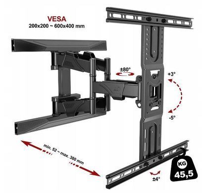 Кронштейн для телевизора 45&ndash;75" 2020-P6, поворотный, наклонный, VESA 600x400, грузоподъемность 45,5 кг 2020-P6 фото